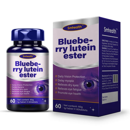 Blueberry Lutein Ester – Complete Eye Care for a Clear, Comfortable and Naturally Protected View!